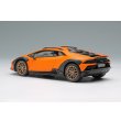 画像3: EIDOLON 1/43 Lamborghini Huracan Sterrato 2024 Matte Pearl Orange Limited 50 pcs. (3)