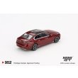 画像3: MINI GT 1/64 BMW i7 xDrive60 Aventurine (LHD) (3)