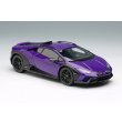 画像5: EIDOLON 1/43 Lamborghini Huracan Sterrato 2024 Viola Pasiphae Limited 50 pcs. (5)