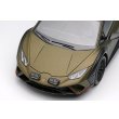 画像6: EIDOLON 1/43 Lamborghini Huracan Sterrato 2024 Verde Gear Limited 120 pcs. (6)