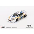 画像2: MINI GT 1/64 Nissan Silvia (S15) LB Super Silhouette 2023 Formula Drift Japan #555 Y. Faust (2)