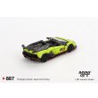 画像3: MINI GT 1/64 Lamborghini Aventador SVJ 63 Roadster Verde Shock (Light Green) (LHD) (3)