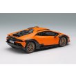 画像4: EIDOLON 1/43 Lamborghini Huracan Sterrato 2024 Matte Pearl Orange Limited 50 pcs. (4)