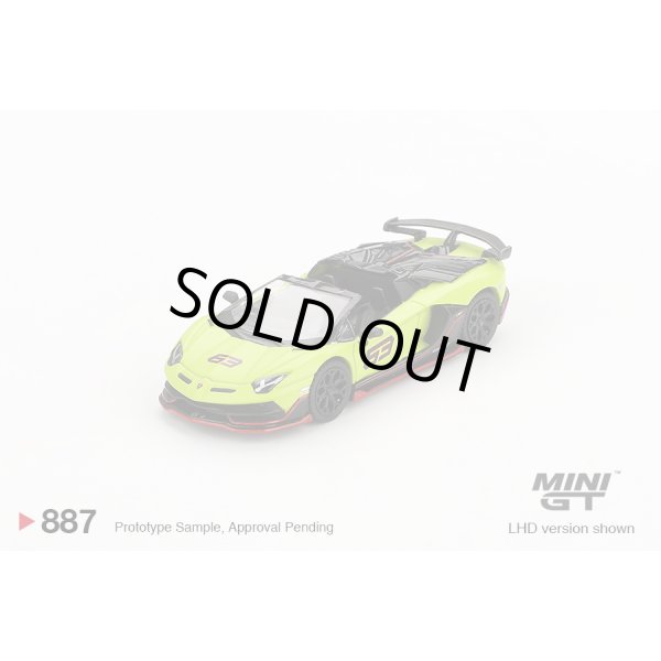 画像2: MINI GT 1/64 Lamborghini Aventador SVJ 63 Roadster Verde Shock (Light Green) (LHD) (2)