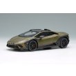 画像2: EIDOLON 1/43 Lamborghini Huracan Sterrato 2024 Verde Gear Limited 120 pcs. (2)