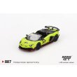 画像2: MINI GT 1/64 Lamborghini Aventador SVJ 63 Roadster Verde Shock (Light Green) (RHD) (2)