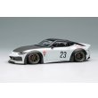 画像1: EIDOLON 1/43 lb nation Fairlady Z (RZ34) (RS Watanabe 8spoke wheel) Pearl White Limited 100 pcs. (1)