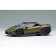 画像1: EIDOLON 1/43 Lamborghini Huracan Sterrato 2024 Verde Gear Limited 120 pcs. (1)