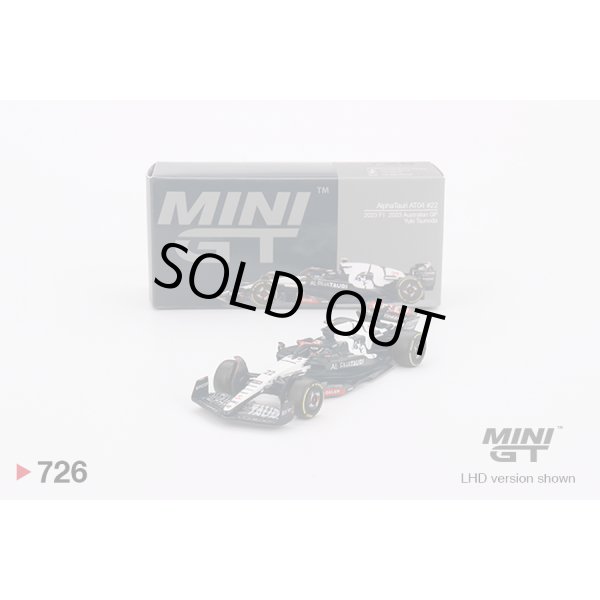 画像1: MINI GT 1/64 AlphaTauri AT04 2023 F1 Australian GP #22 Yuki Tsunoda (1)