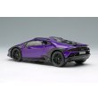 画像3: EIDOLON 1/43 Lamborghini Huracan Sterrato 2024 Viola Pasiphae Limited 50 pcs. (3)