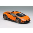 画像5: EIDOLON 1/43 Lamborghini Huracan Sterrato 2024 Matte Pearl Orange Limited 50 pcs. (5)