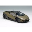 画像5: EIDOLON 1/43 Lamborghini Huracan Sterrato 2024 Verde Gear Limited 120 pcs. (5)