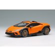 画像2: EIDOLON 1/43 Lamborghini Huracan Sterrato 2024 Matte Pearl Orange Limited 50 pcs. (2)