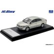 画像2: Hi Story 1/43 Toyota Avensis Li 2003 Light Olive Mica Metallic (2)