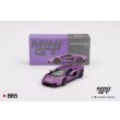 画像1: MINI GT 1/64 Lamborghini Countach LPI 800-4 Viola 30th Purple (LHD) (1)