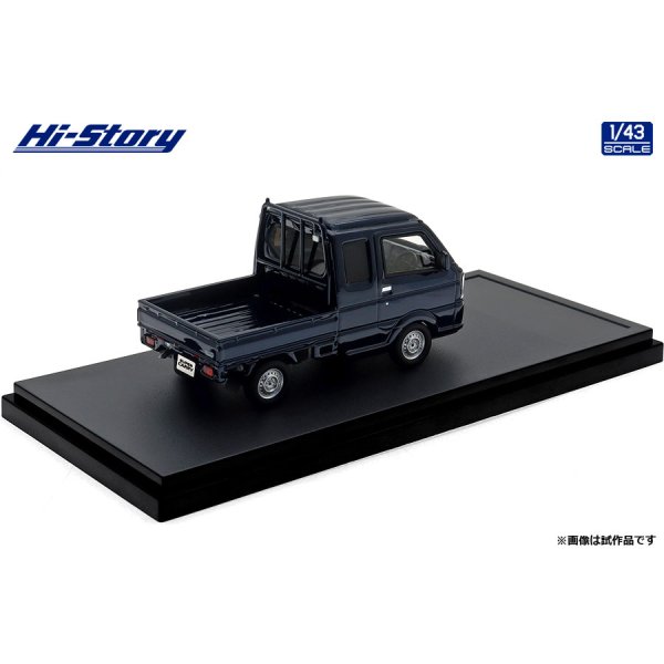 画像3: Hi Story 1/43 Suzuki Super Carry X 2023 Nocturne Blue Pearl (3)
