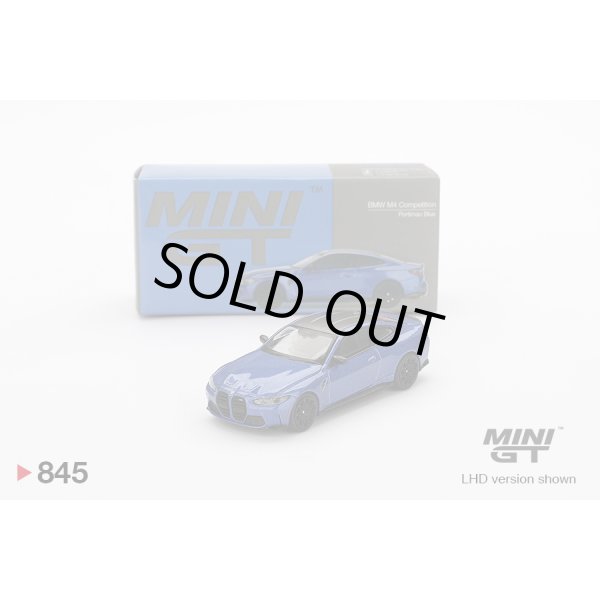 画像1: MINI GT 1/64 BMW M4 Competition (G82) Portimao Blue (RHD) (1)