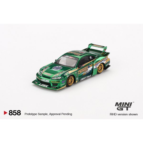 画像2: MINI GT 1/64 Nissan LB-Super Silhouette Silvia S15 2024 LBWK Fausto Racing (RHD) (2)