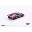 画像3: MINI GT 1/64 Lamborghini Countach LPI 800-4 Viola 30th Purple (LHD) (3)