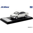 画像2: Hi Story 1/43 Toyota Avensis Li 2003 Silver Metallic (2)