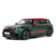 画像1: OttO mobile 1/18 Mini Clubman (F54) JCW 2021 Green (1)