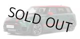 画像: OttO mobile 1/18 Mini Clubman (F54) JCW 2021 Green