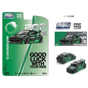 ケンケン 楽天市場】ケンテックス ランドマン アドベンチャー 41.5mm 限定