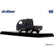 画像5: Hi Story 1/43 Suzuki Super Carry X 2023 Bluish Black Pearl 3 (5)