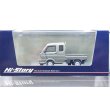 画像1: Hi Story 1/43 Suzuki Super Carry X 2023 Moss Gray Metallic (1)
