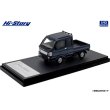 画像2: Hi Story 1/43 Suzuki Super Carry X 2023 Nocturne Blue Pearl (2)