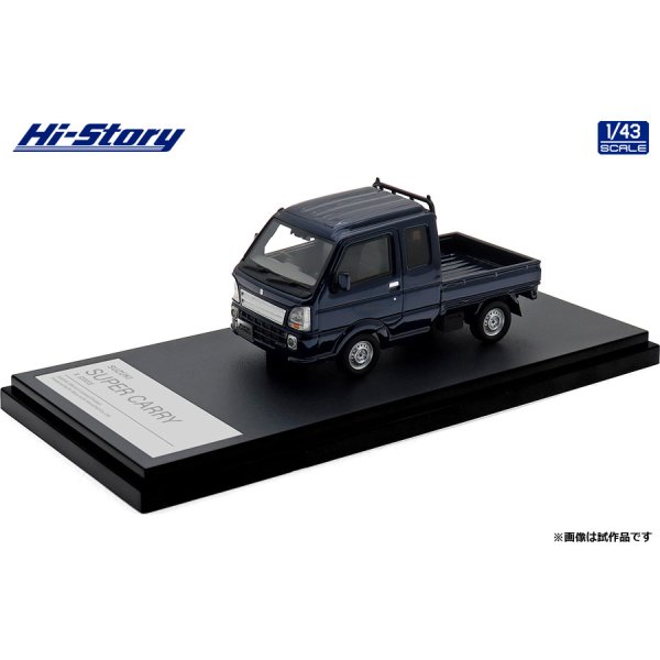 画像2: Hi Story 1/43 Suzuki Super Carry X 2023 Nocturne Blue Pearl (2)