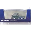 画像1: Hi Story 1/43 Suzuki Super Carry X 2023 Cool Khaki Pearl Metallic (1)