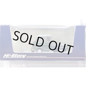 画像: Hi Story 1/43 Suzuki Super Carry X 2023 Cool Khaki Pearl Metallic