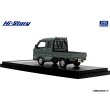 画像5: Hi Story 1/43 Suzuki Super Carry X 2023 Cool Khaki Pearl Metallic (5)