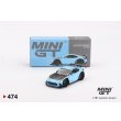 画像1: MINI GT 1/64 Toyota GR86 LB-Nation Baby Blue (LHD) (1)