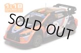 画像: ixo 1/18 HYUNDAI I20 N Rally1 2024 Rally Poland #11 T.Neuville/M.Widag