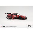 画像2: MINI GT 1/64  Nissan GT-R NISMO #23 "MOTUL AUTECH GT-R 2021" SUPER GT SERIES Suzuka winner W/ Matsuda Figure Tsugio Matsuda Collection No.2 (2)