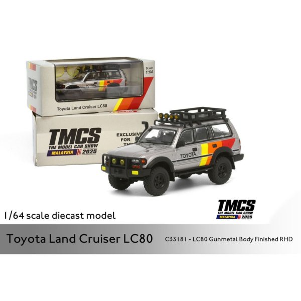 画像3: MODEL1 1/64 Toyota Land Cruiser LC80 2025 TMCS マレーシア 記念モデル (3)