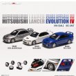 画像2: MOTORHELIX 1/64 Mitsubishi Lancer Evolution IV Steel Silver Metallic (2)