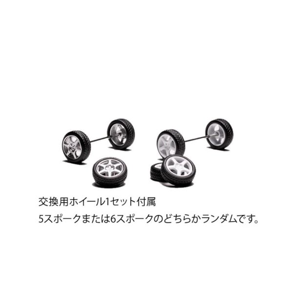 画像4: MOTORHELIX 1/64 Mitsubishi Lancer Evolution IV Steel Silver Metallic (4)