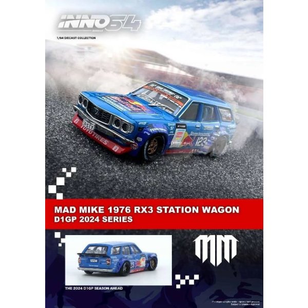 画像5: INNO Model 1/64 Mazda RX3 Station Wagon 1976 2024 D1 Grand Prix Mad Mike (M. Whiddett) (5)