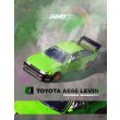 画像5: INNO Model 1/64 Pandem Rocket Bernie Toyota AE86 Levin Green (5)