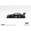 画像3: MINI GT 1/64 Nissan LB-ER34 Super Silhouette Skyline Black (RHD) [Blister Packaging] (3)