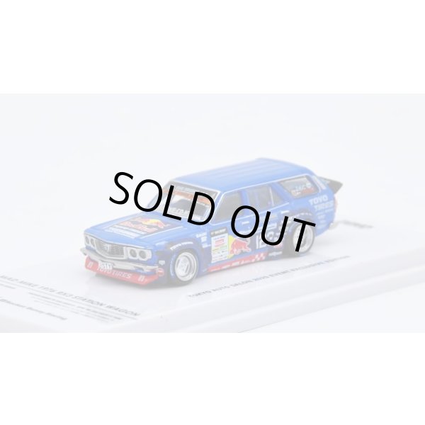 画像2: INNO MODEL 1/64 Mazda RX3 Station Wagon 1976 MAD MIKE TAS2024 展示車両 (2)
