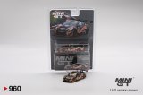 画像: MINI GT 1/64 Nissan GT-R NISMO GT3 2023 Super GT Series 2023 #10 GAINER (LHD) [Blister Packaging]