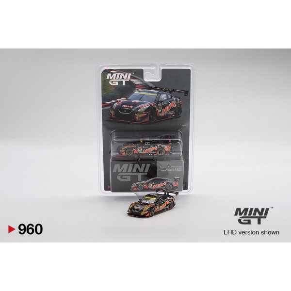 画像1: MINI GT 1/64 Nissan GT-R NISMO GT3 2023 Super GT Series 2023 #10 GAINER (LHD) [Blister Packaging] (1)