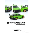 画像4: INNO Model 1/64 Pandem Rocket Bernie Toyota AE86 Levin Green (4)
