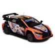 画像7: ixo 1/18 HYUNDAI I20 N Rally1 2024 Rally Poland #11 T.Neuville/M.Widag (7)