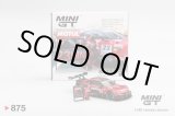 画像: MINI GT 1/64  Nissan GT-R NISMO #23 "MOTUL AUTECH GT-R 2021" SUPER GT SERIES Suzuka winner W/ Matsuda Figure Tsugio Matsuda Collection No.2