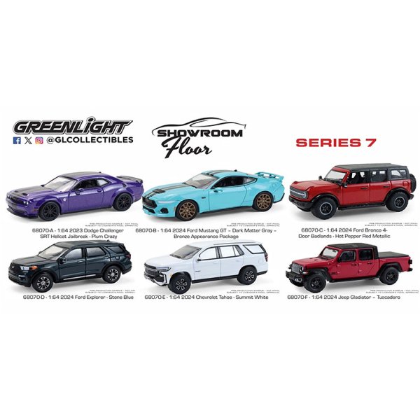 画像1: GREEN Light 1/64 Showroom Floor Series 7 (1)